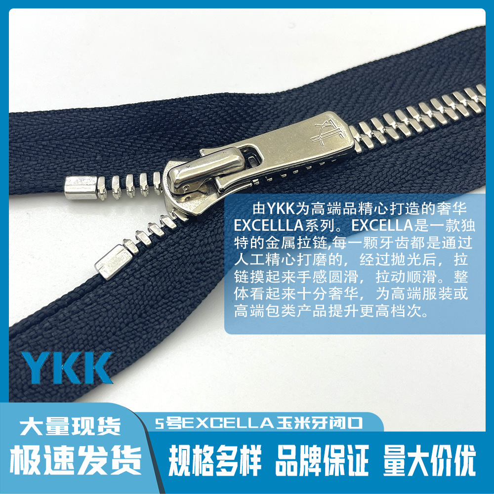 10 adet/grup YKK Fermuar EXCEL - Jp Home Textiles incelemesi ve fiyatı