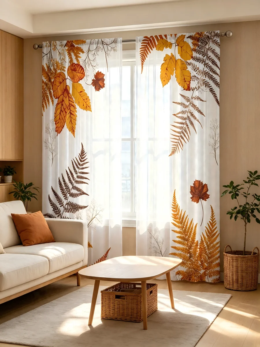 2 Adet Dijital Baskı Şeffaf Pe - Curtain Sheer Voile incelemesi ve fiyatı