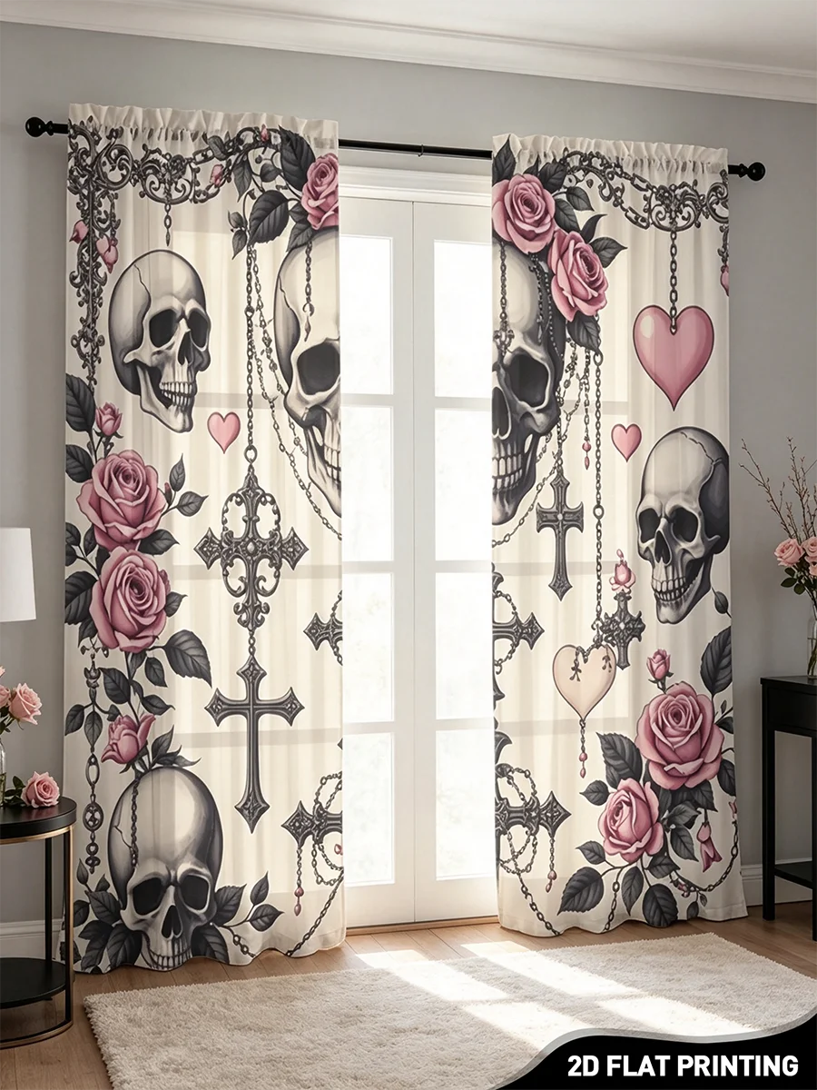 2 Adet Dijital Baskı Şeffaf Pe - Curtain Sheer Voile incelemesi ve fiyatı